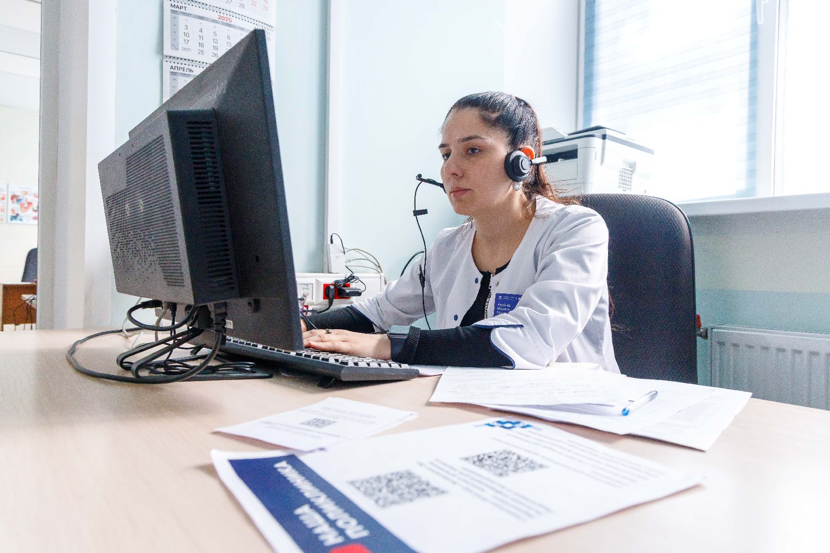 люберцы, телемедицинская консультация, люберецкая больница,