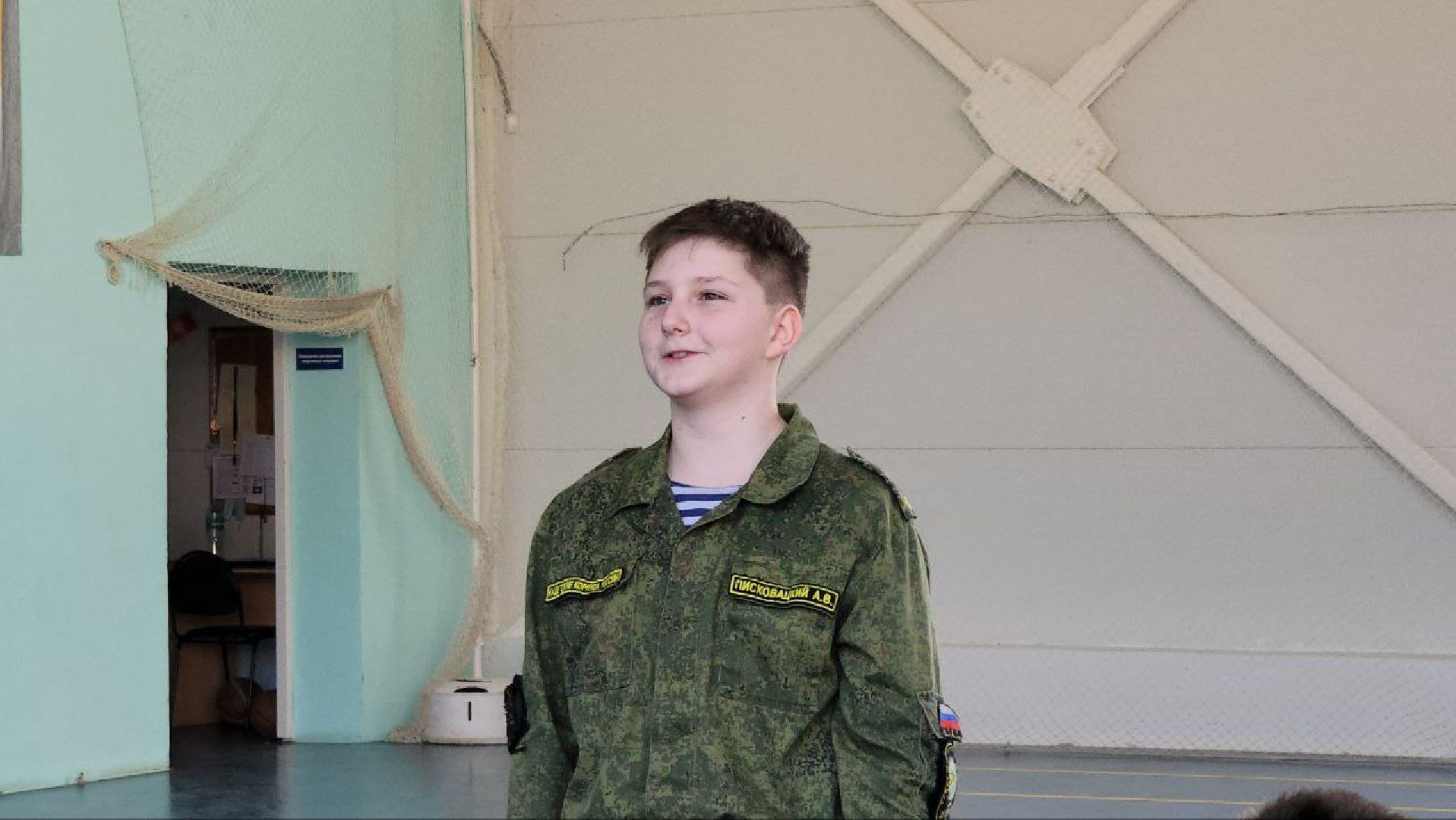 Луховицы, Кадеты,