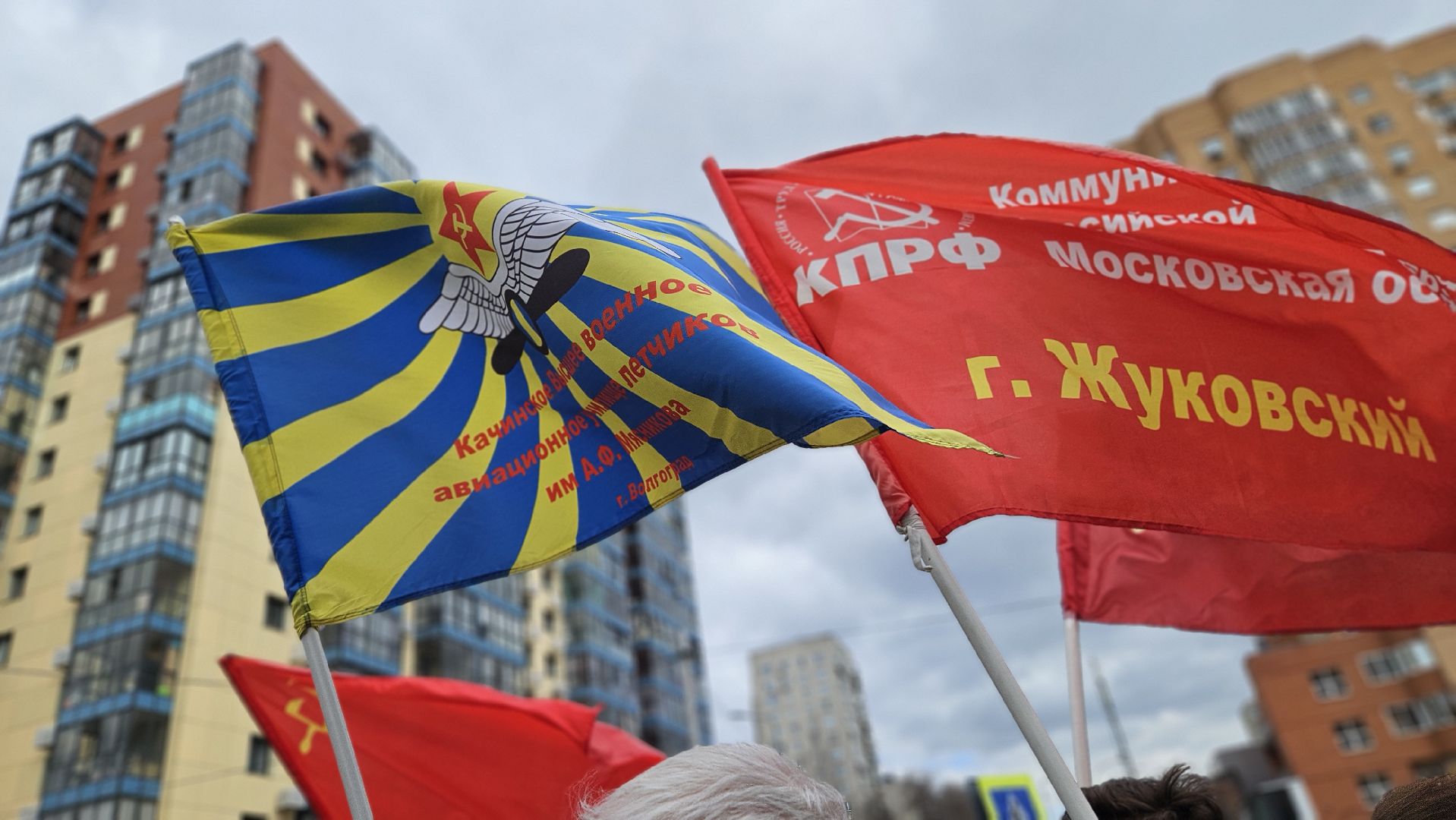 космос, летчик, жуковский, день космонавтики,