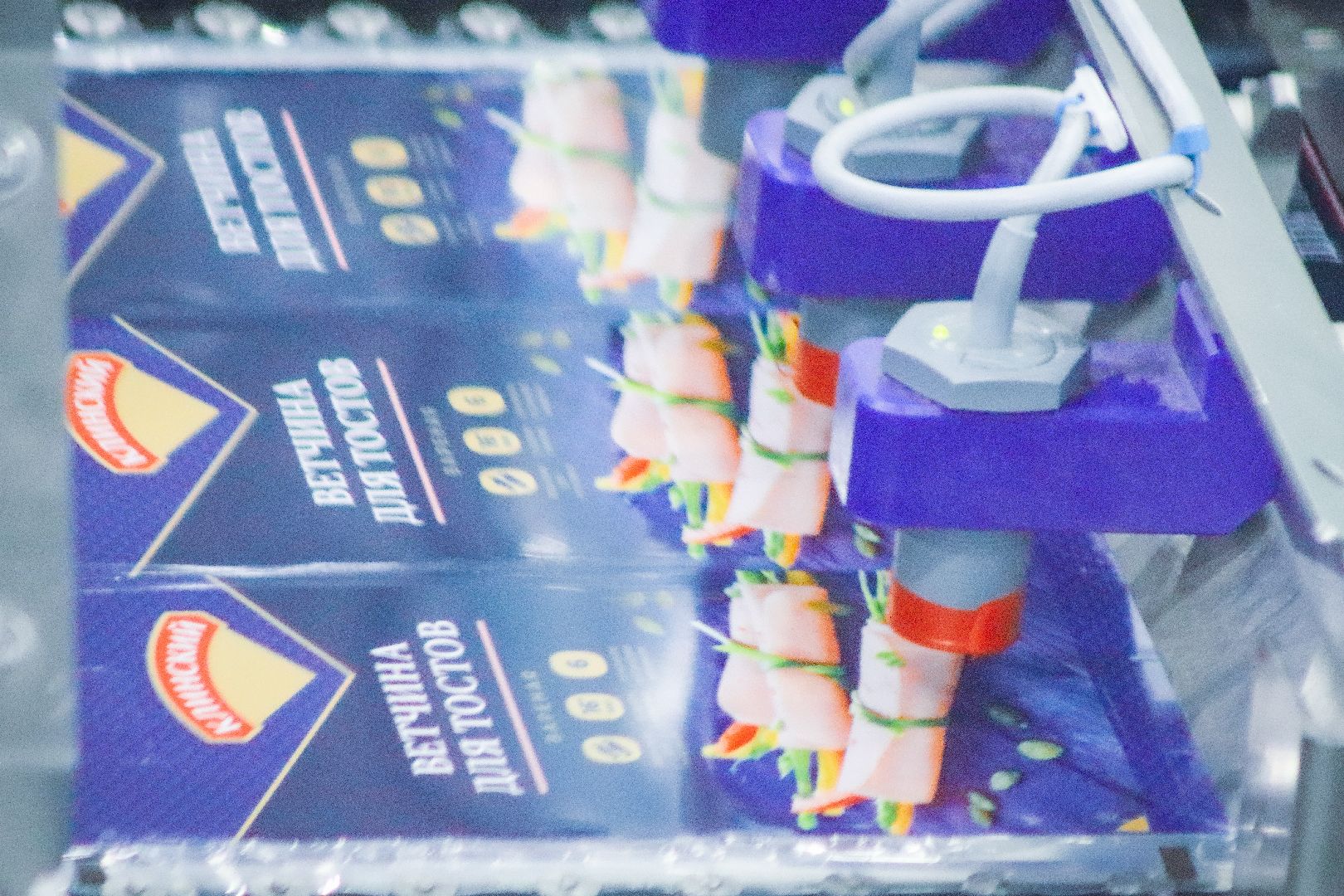 клин, экономика, рабочие места, люди,