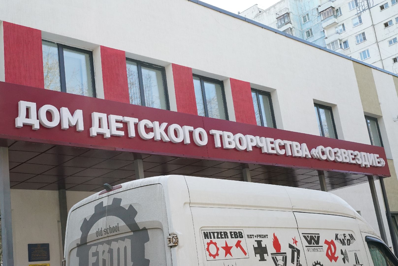 Строительство , Капремонт, Модернизация ,