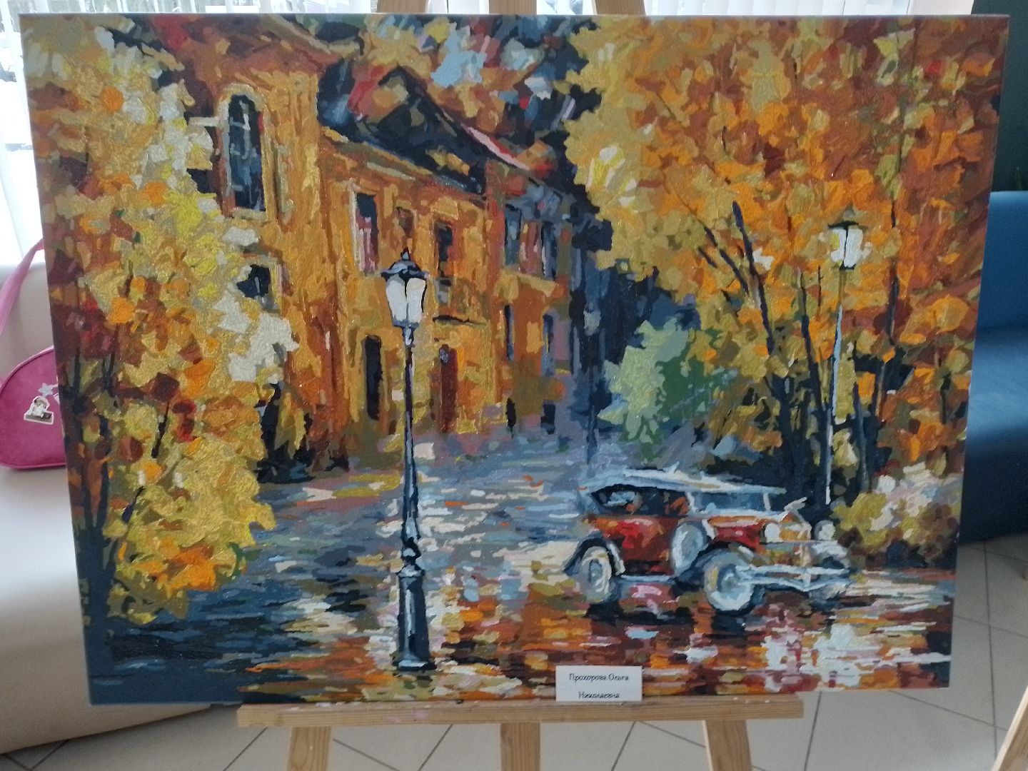 выставка, творчество, кдц, городской округ восход,