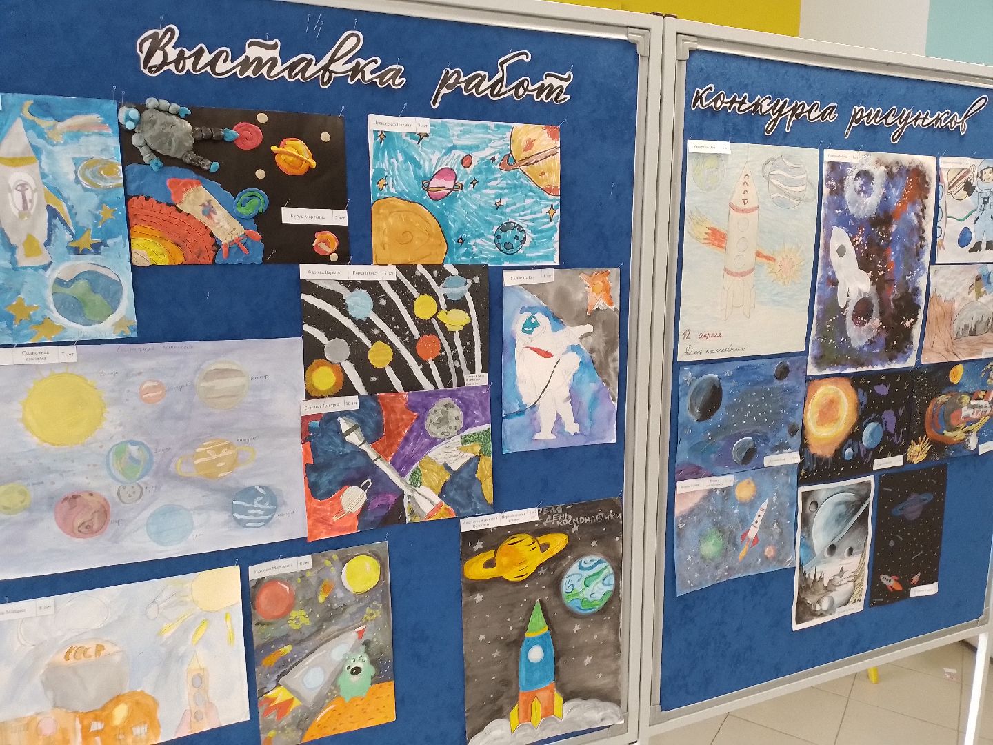 выставка, творчество, кдц, городской округ восход,
