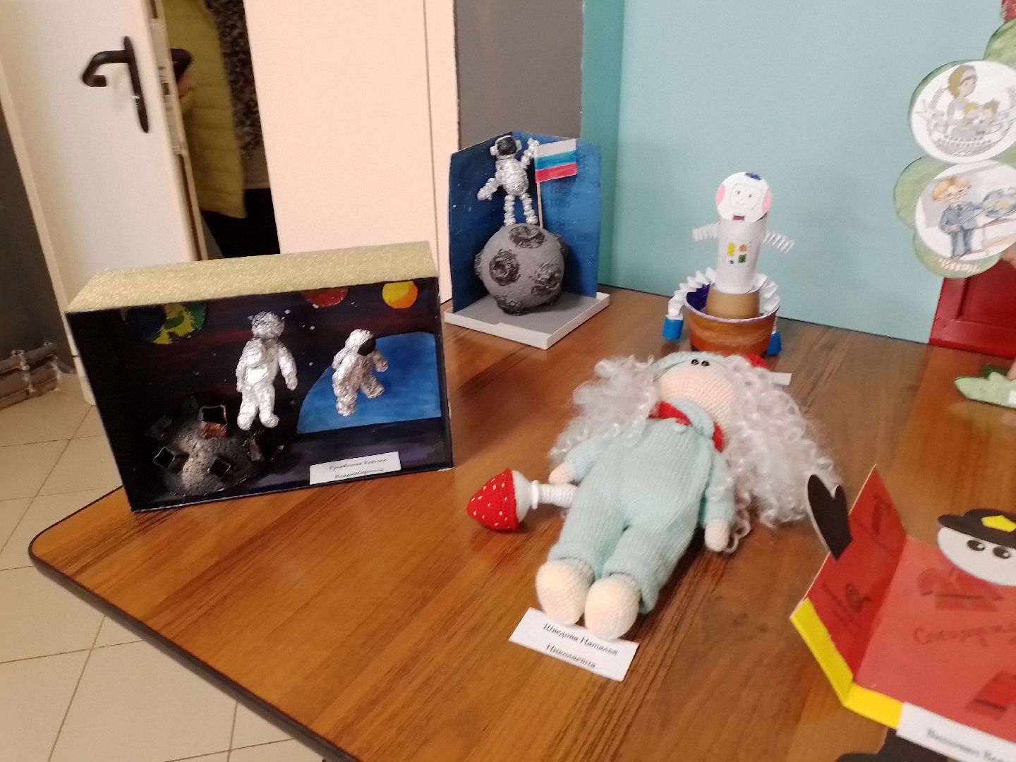 выставка, творчество, кдц, городской округ восход,