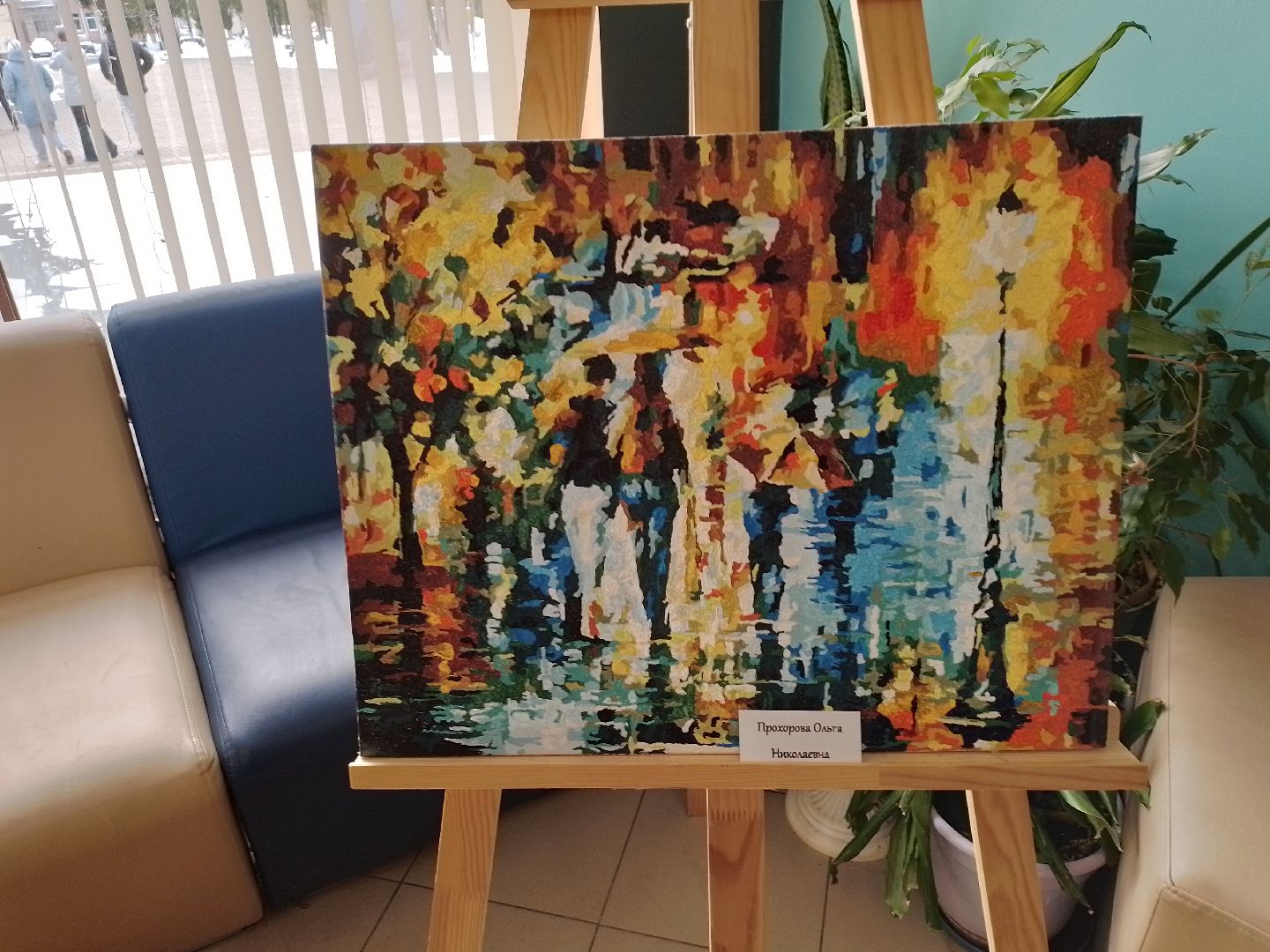 выставка, творчество, кдц, городской округ восход,