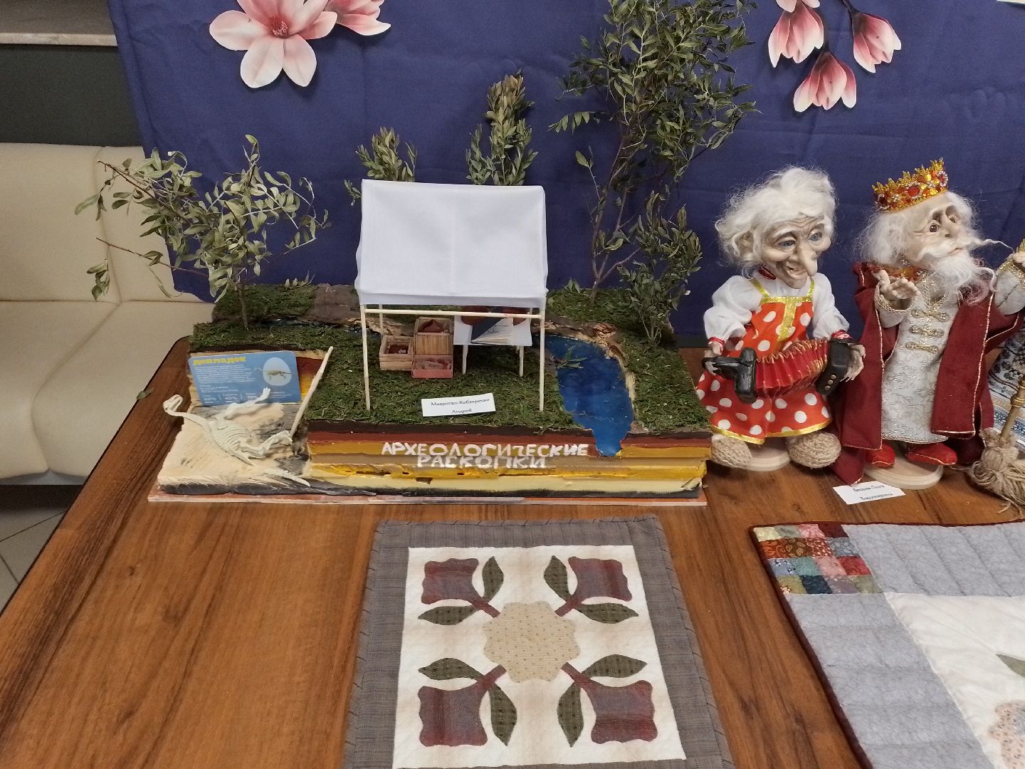 выставка, творчество, кдц, городской округ восход,