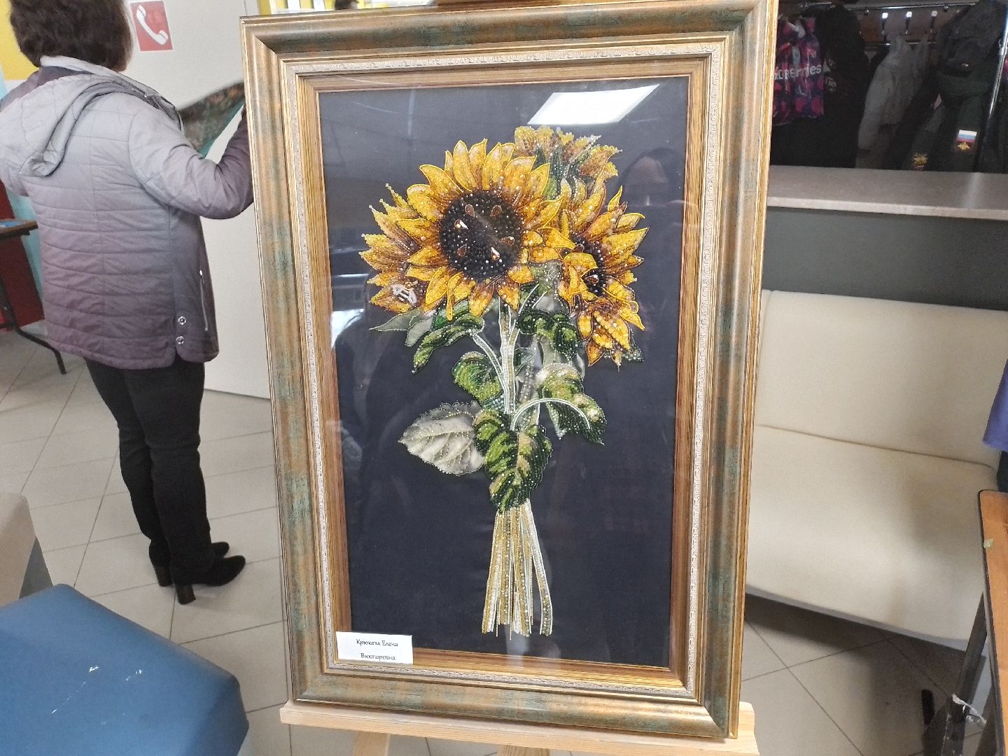 выставка, творчество, кдц, городской округ восход,