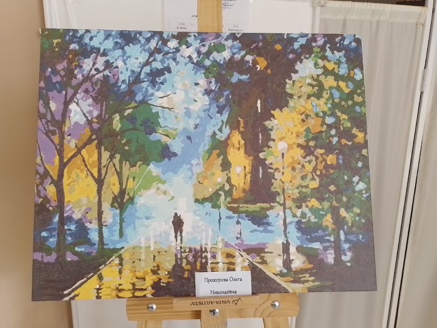 выставка, творчество, кдц, городской округ восход,