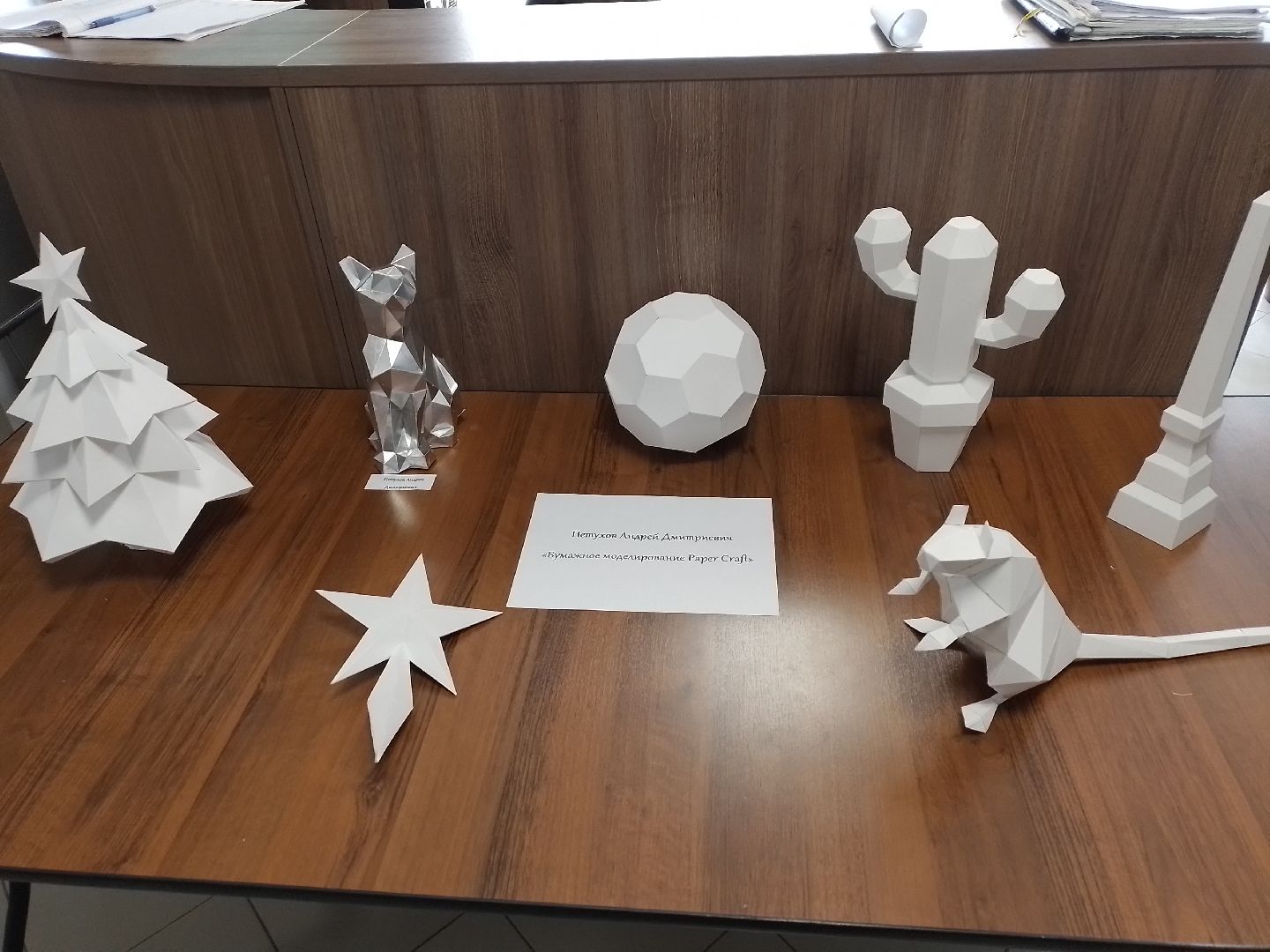 выставка, творчество, кдц, городской округ восход,