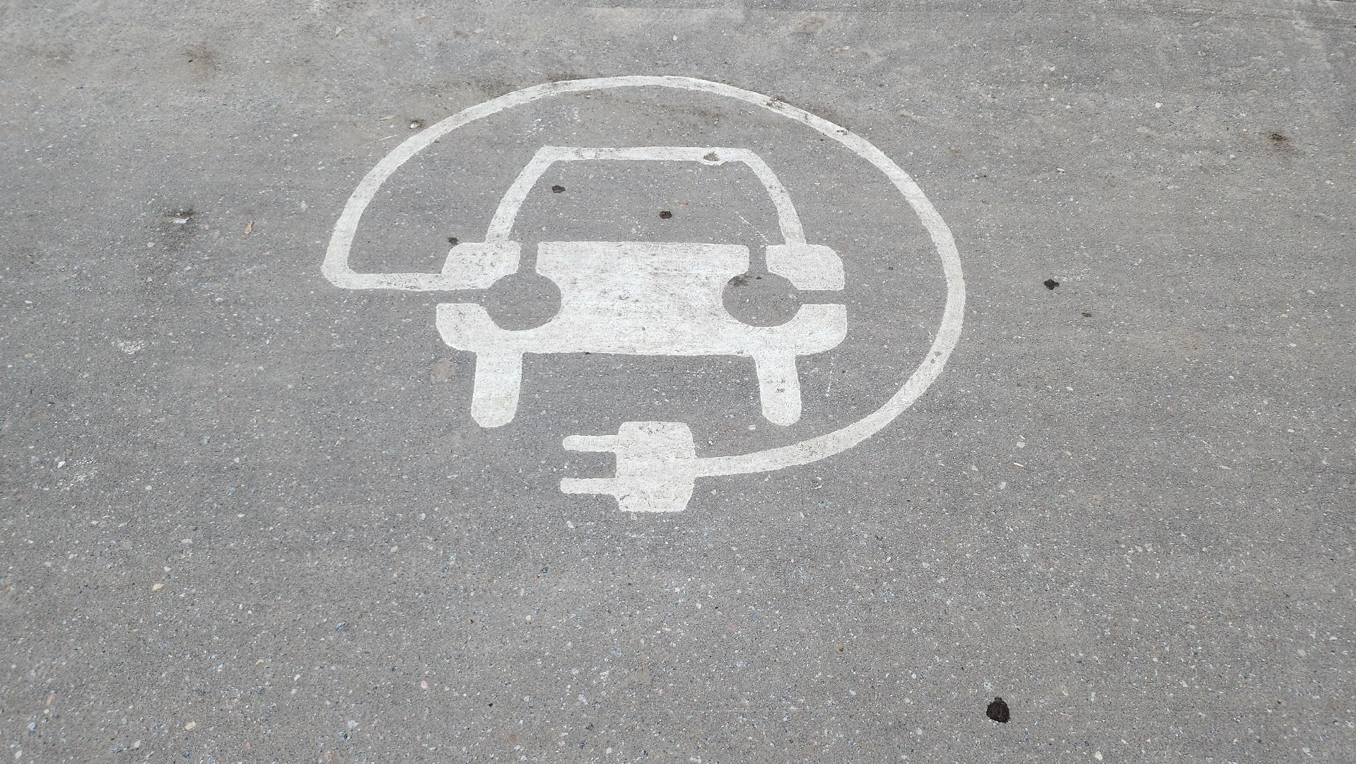 электроавтомобили, зарядная станция, щёлково,