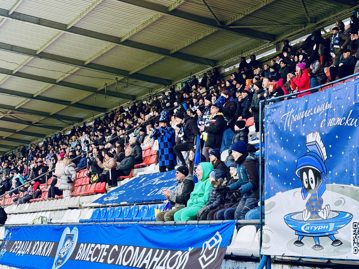 раменское, футбол, спорт, сатурн, леон сатурн,