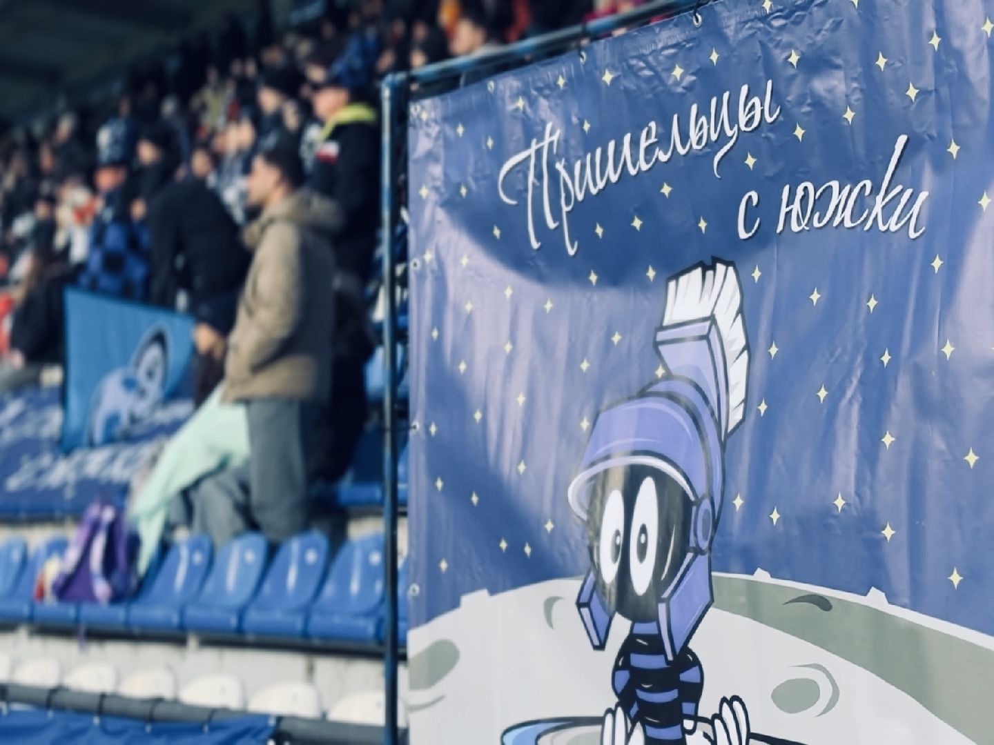 раменское, футбол, спорт, сатурн, леон сатурн,