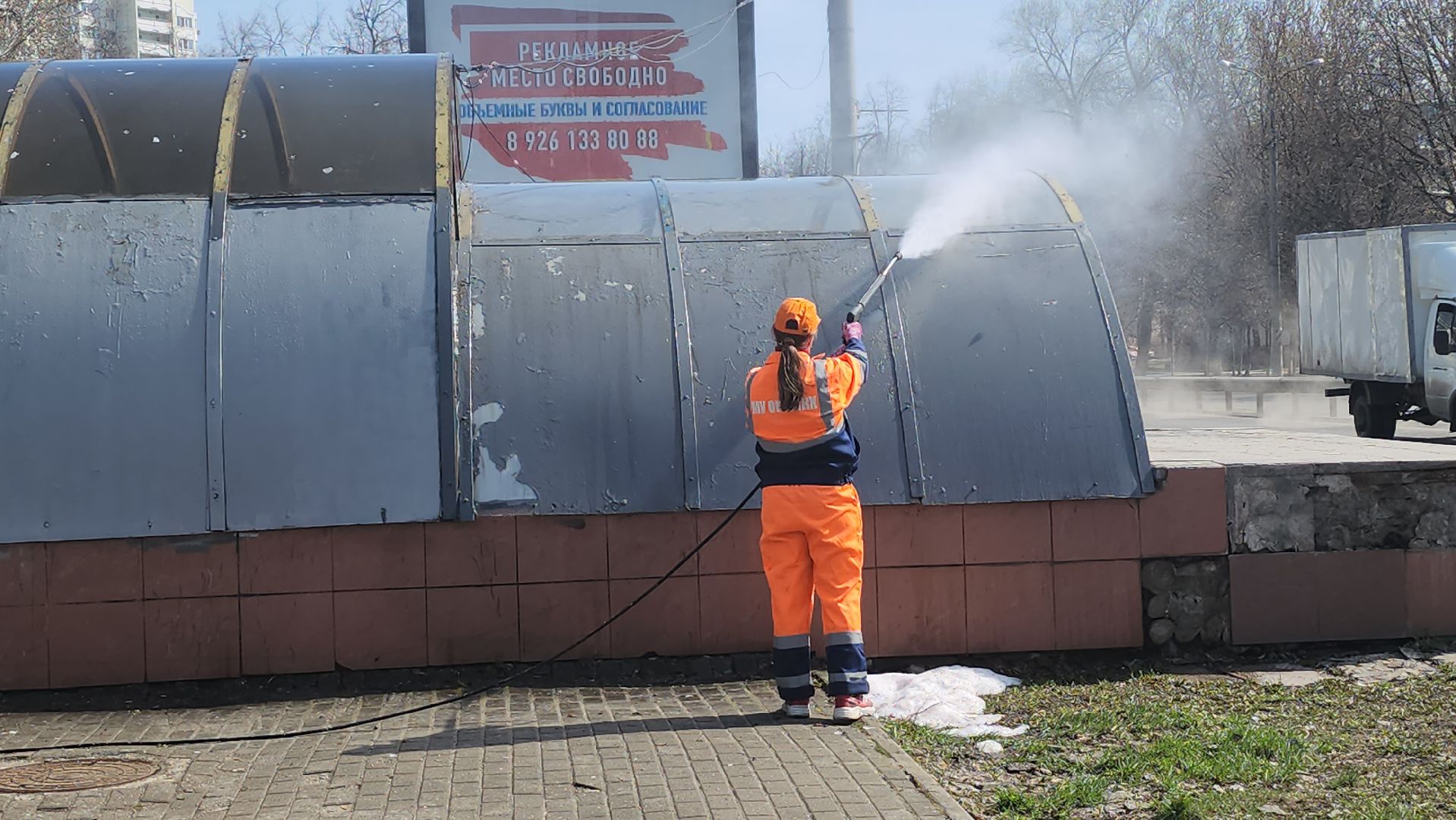 люберцы, комбинат благоустройства и ЖКХ, мойка пешеходных переходов,