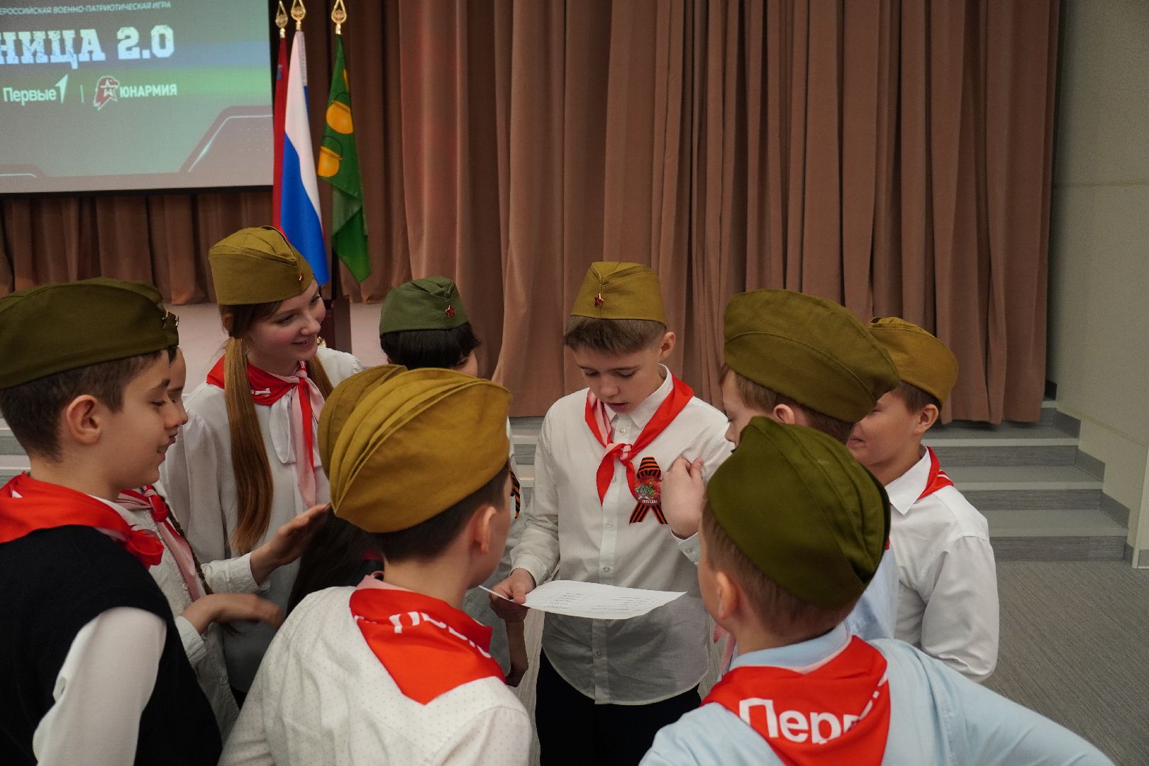 котельники, зарница 2 0, военно -патриотическая игра,