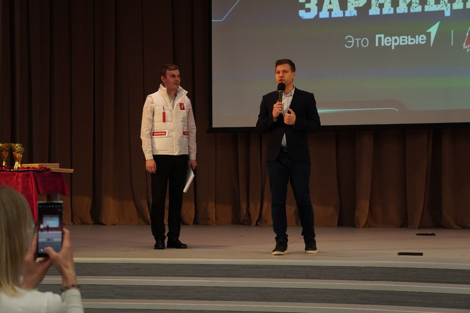 котельники, зарница 2 0, военно -патриотическая игра,