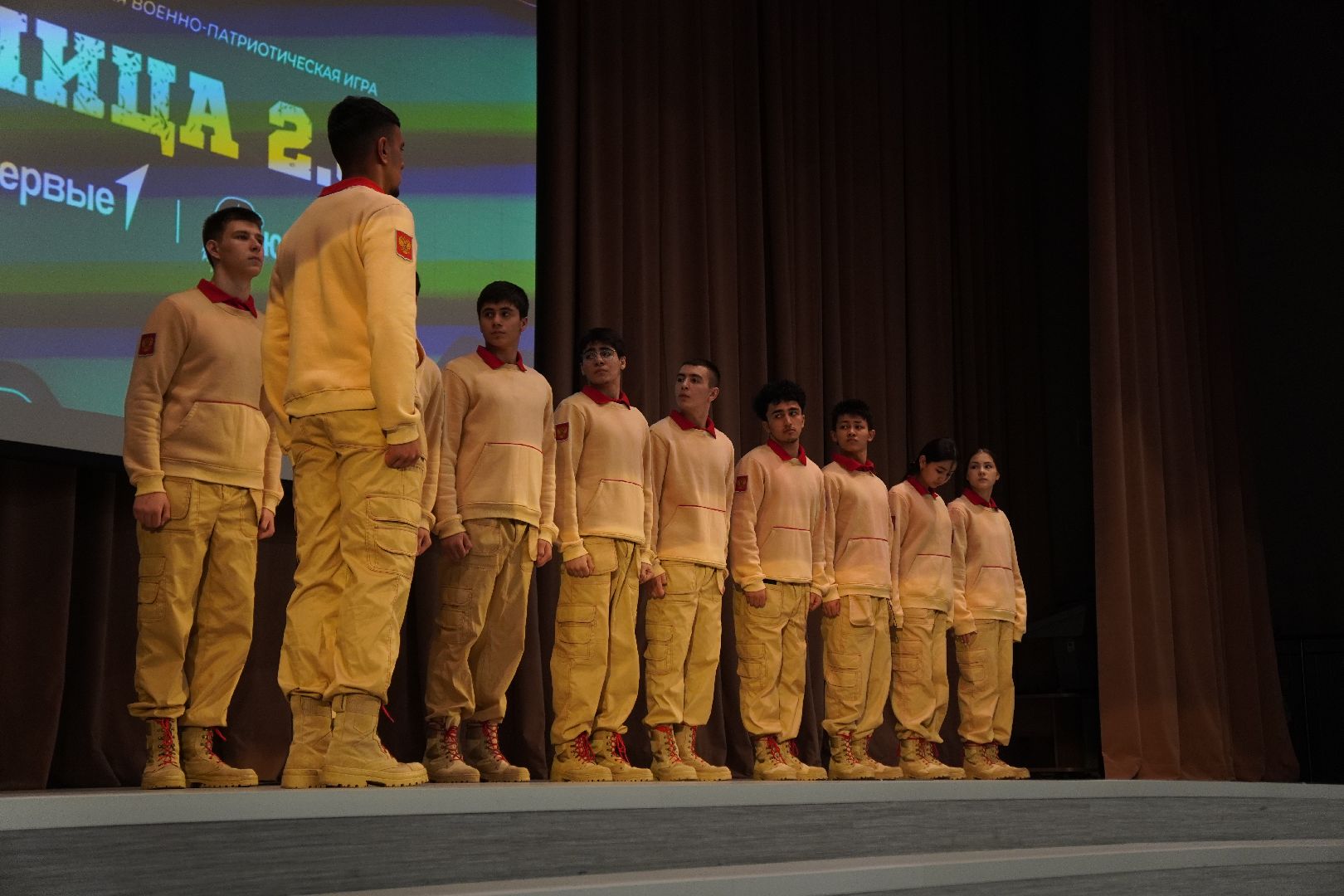 котельники, зарница 2 0, военно -патриотическая игра,