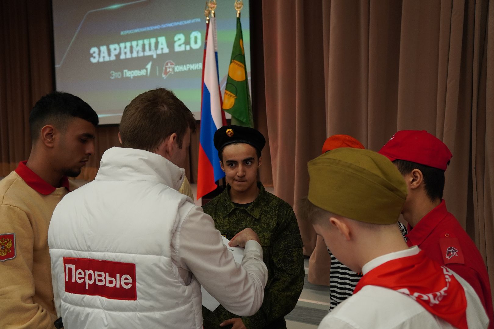 котельники, зарница 2 0, военно -патриотическая игра,