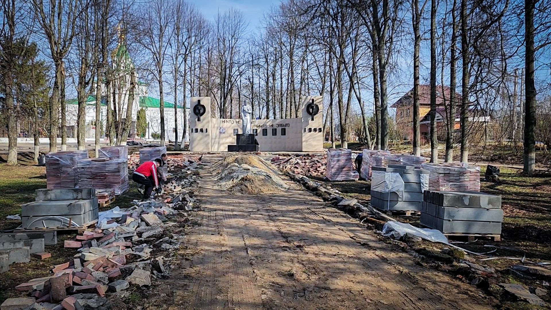 Раменский округ , Село Заворово , Реконструкция мемориала, Мемориал воинской славы ,