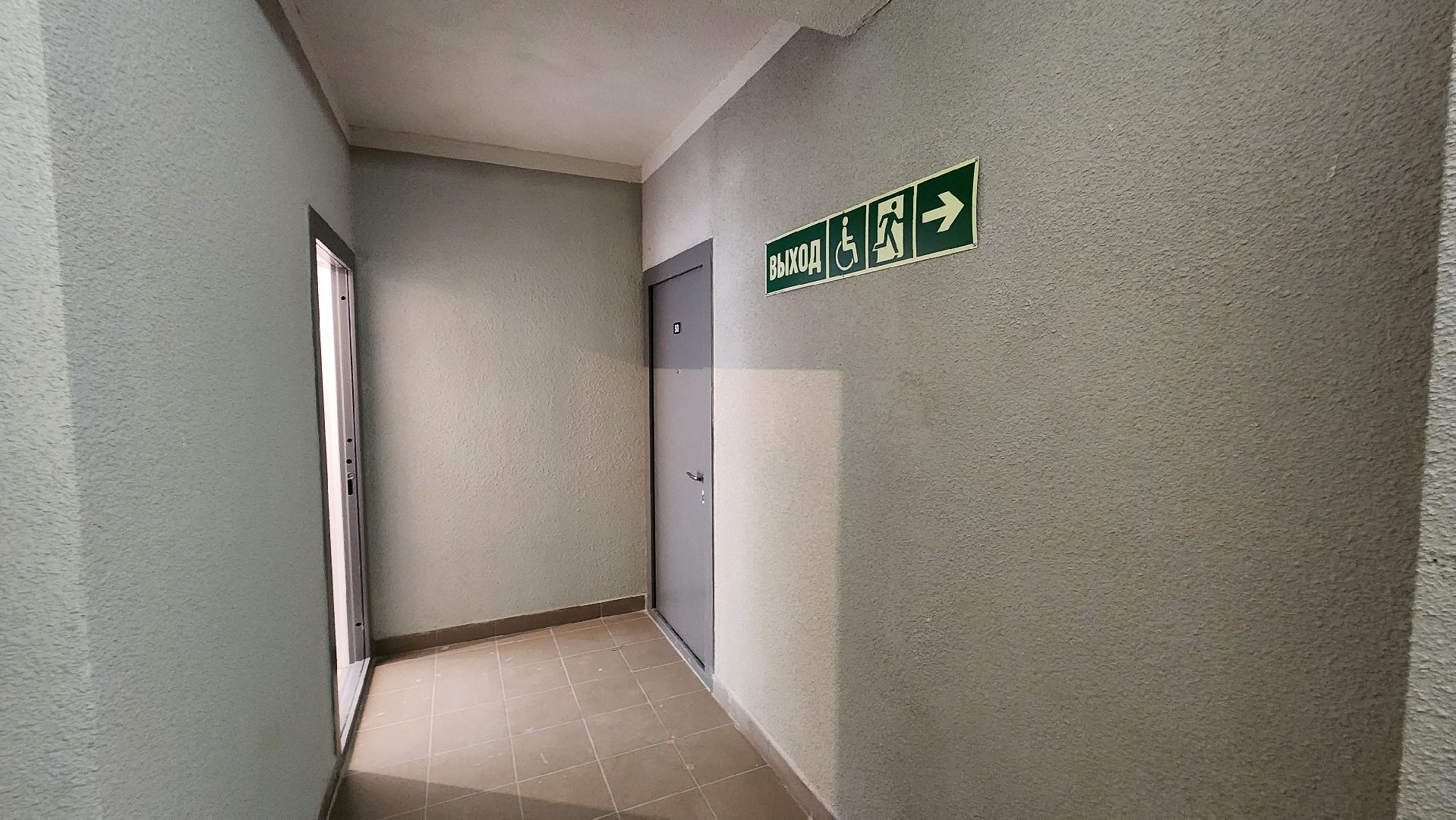 ступино, аварийный фонд, переселенцы из аварийного фонда,строительство, новостройки,