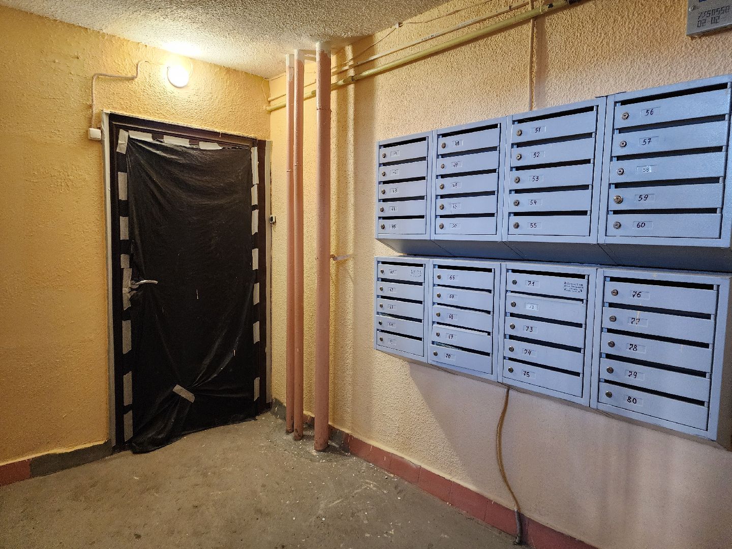 серпухов, косметический ремонт подъездов, Формирование комфортной городской среды,  улица весенняя, ук ваш помощник,