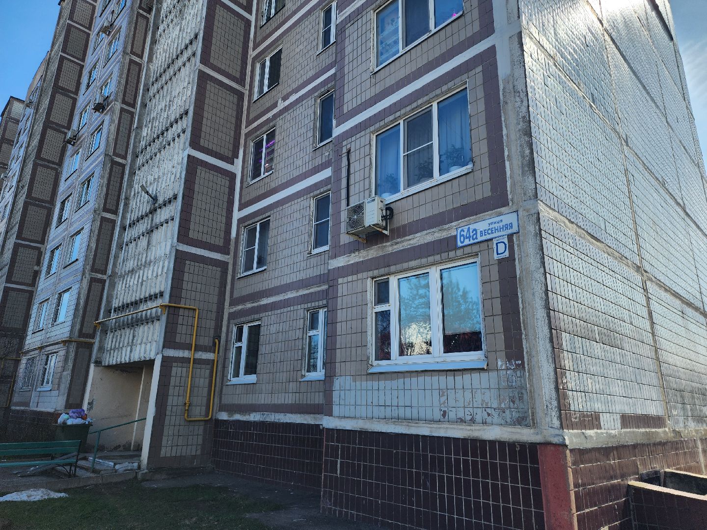 серпухов, косметический ремонт подъездов, Формирование комфортной городской среды,  улица весенняя, ук ваш помощник,