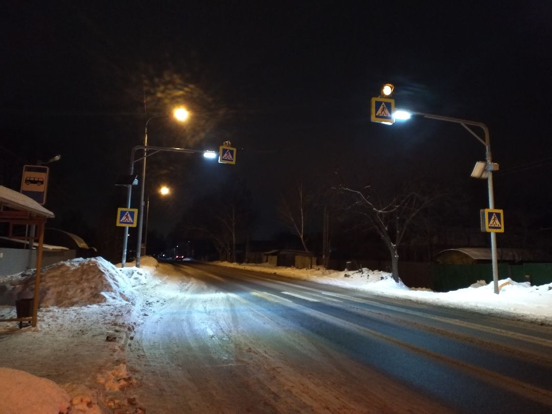 Лосино-Петровский, общество