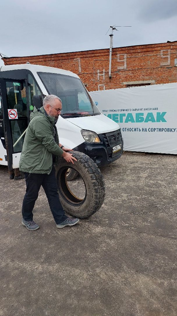 мегабак, экология, экологическая акция, старые шины, серпухов, депутат,