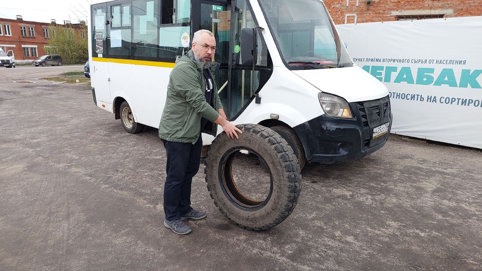 мегабак, экология, экологическая акция, старые шины, серпухов, депутат,