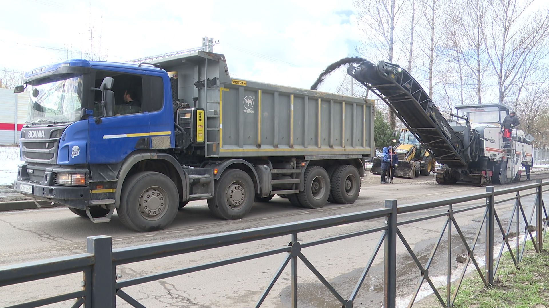 Реутов, ремонт дороги, фрезерование дороги, капремонт,