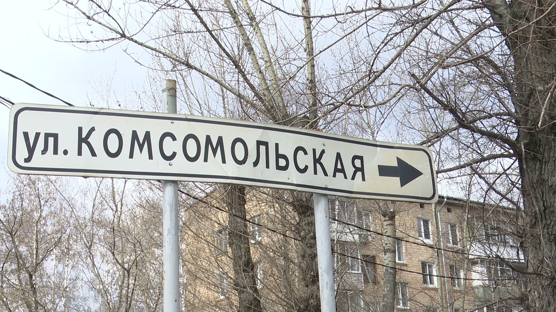 Реутов, ремонт дороги, фрезерование дороги, капремонт,