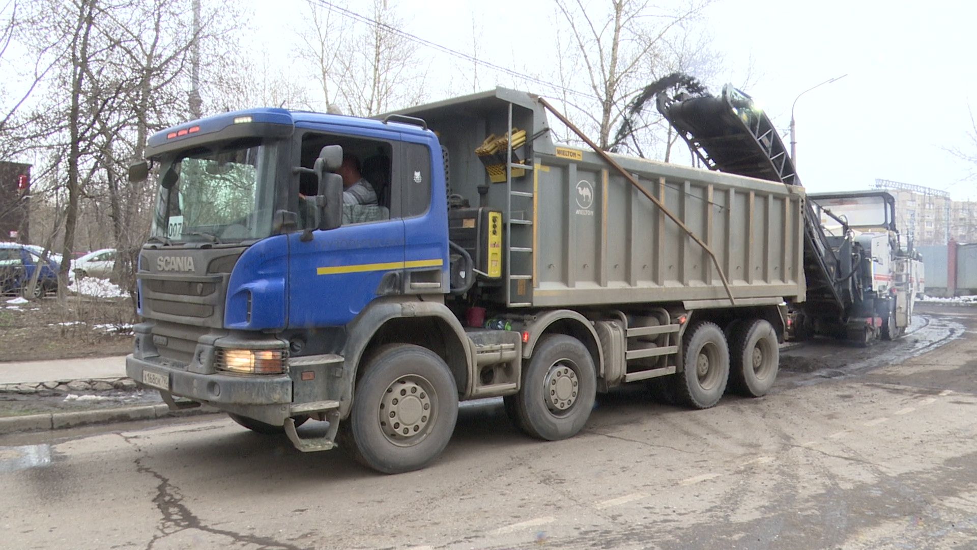 Реутов, ремонт дороги, фрезерование дороги, капремонт,