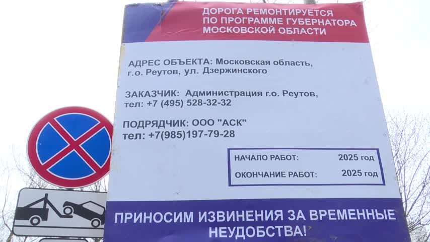 /mediabank_mount//67803/9da18958b6fa0d3c1c9acf8cc012bef1.jpg