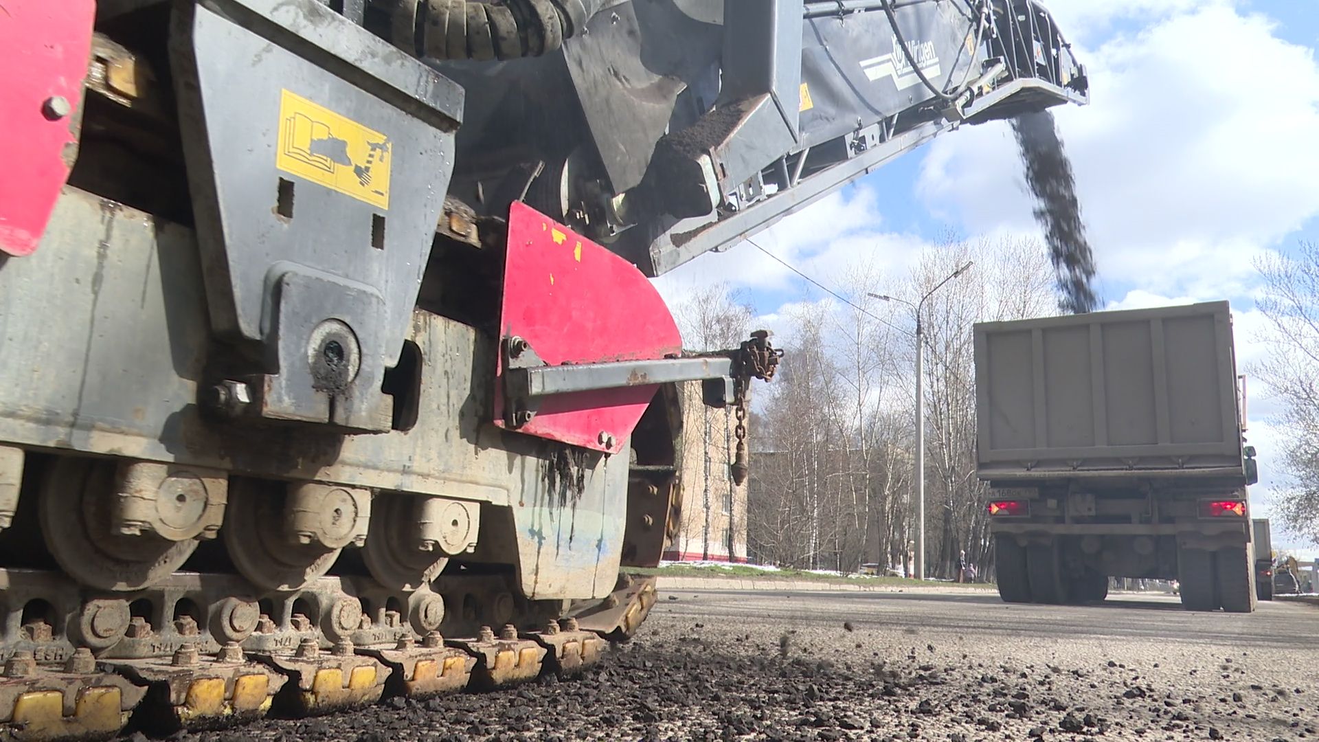 Реутов, ремонт дороги, фрезерование дороги, капремонт,