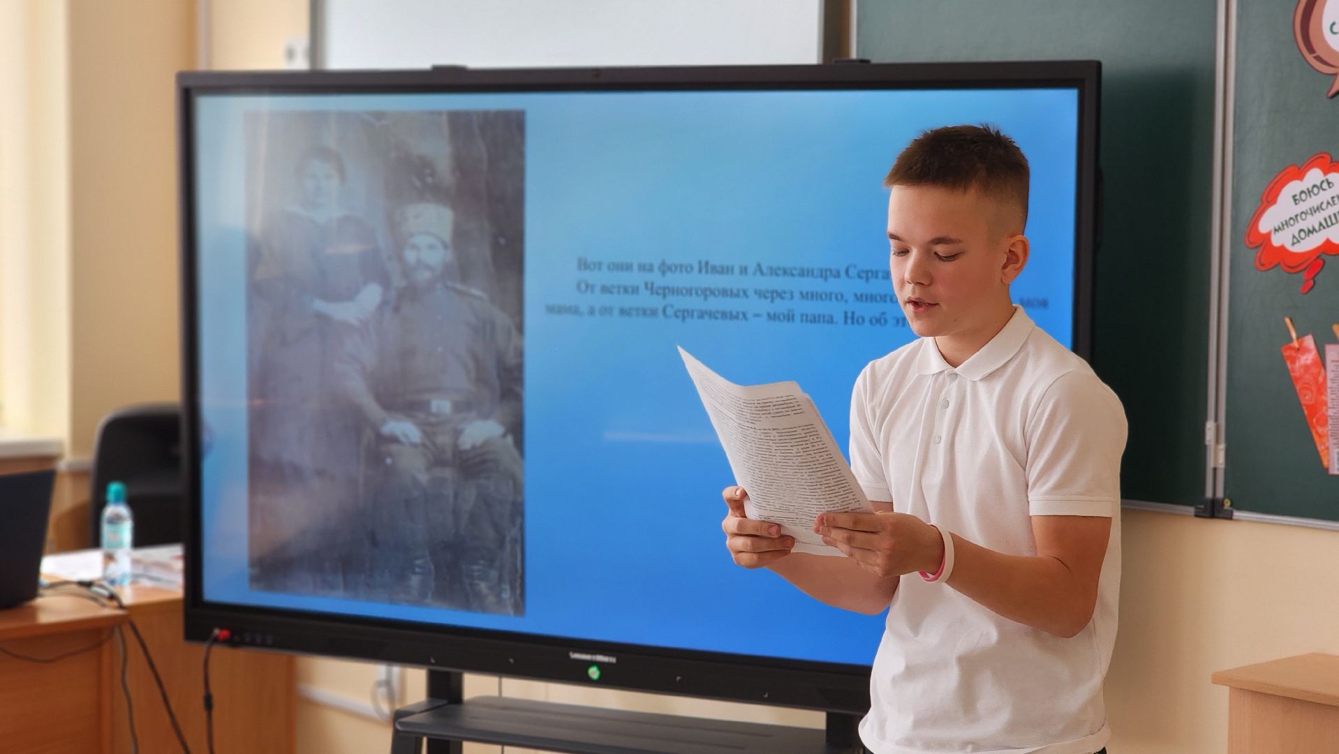 волоколамск, открытие-2025, конкурс научных работ,