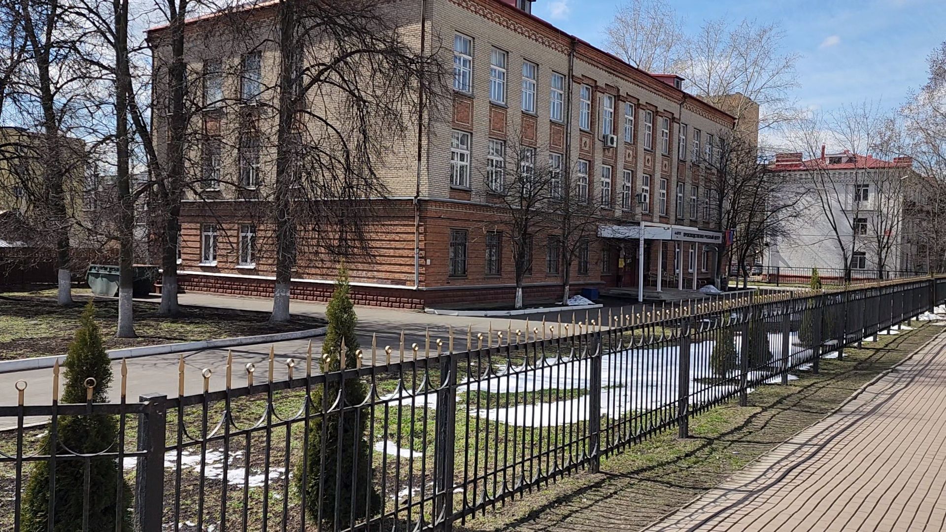 раменское, образование, филиал авиационного техникума в раменском, студент-победитель чемпионата абилимпикс,