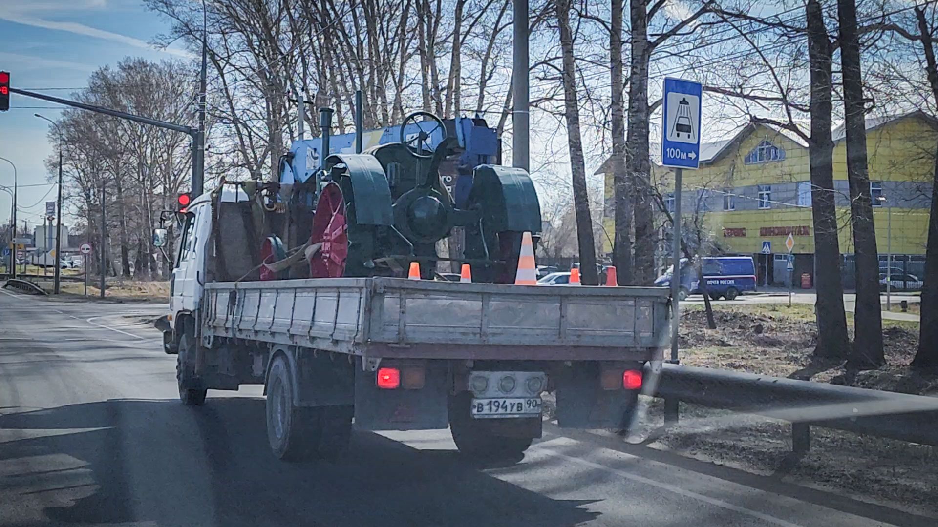 Бронницы , Трактор Универсал-2 , Реставрация памятника технике,