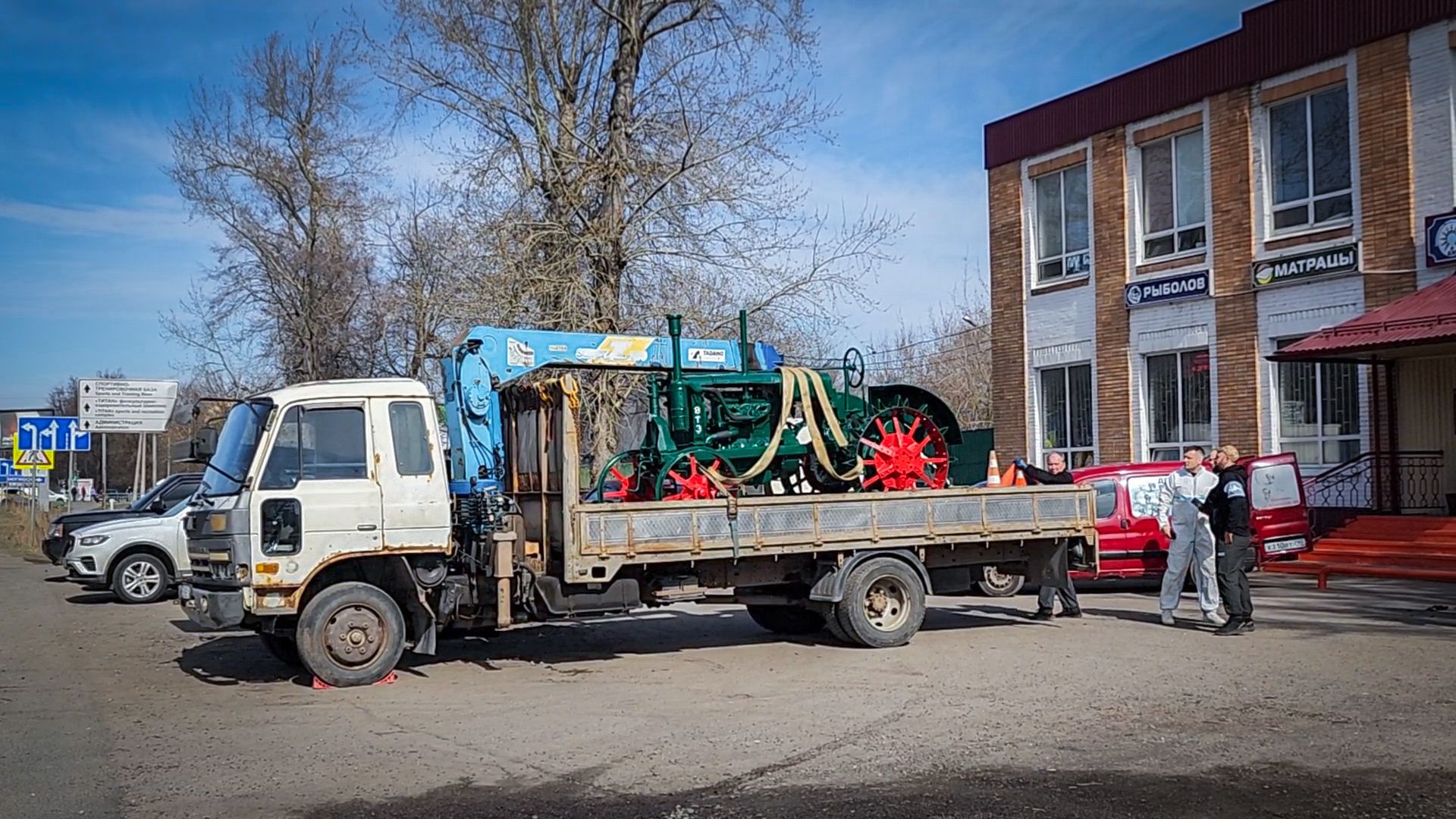 Бронницы , Трактор Универсал-2 , Реставрация памятника технике,