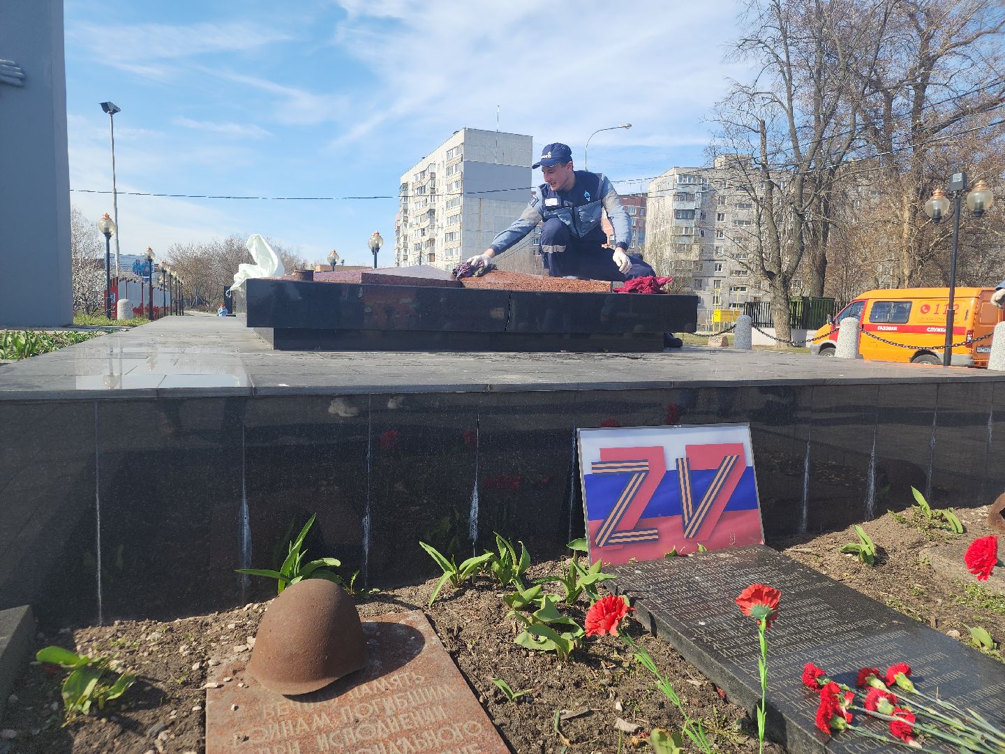 вечный огонь, орехово зуево, газовая служба,