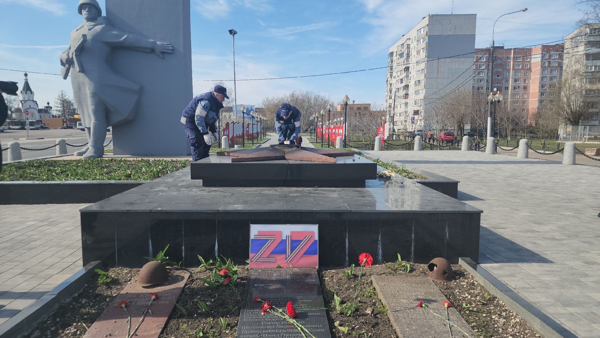 вечный огонь, орехово зуево, газовая служба,