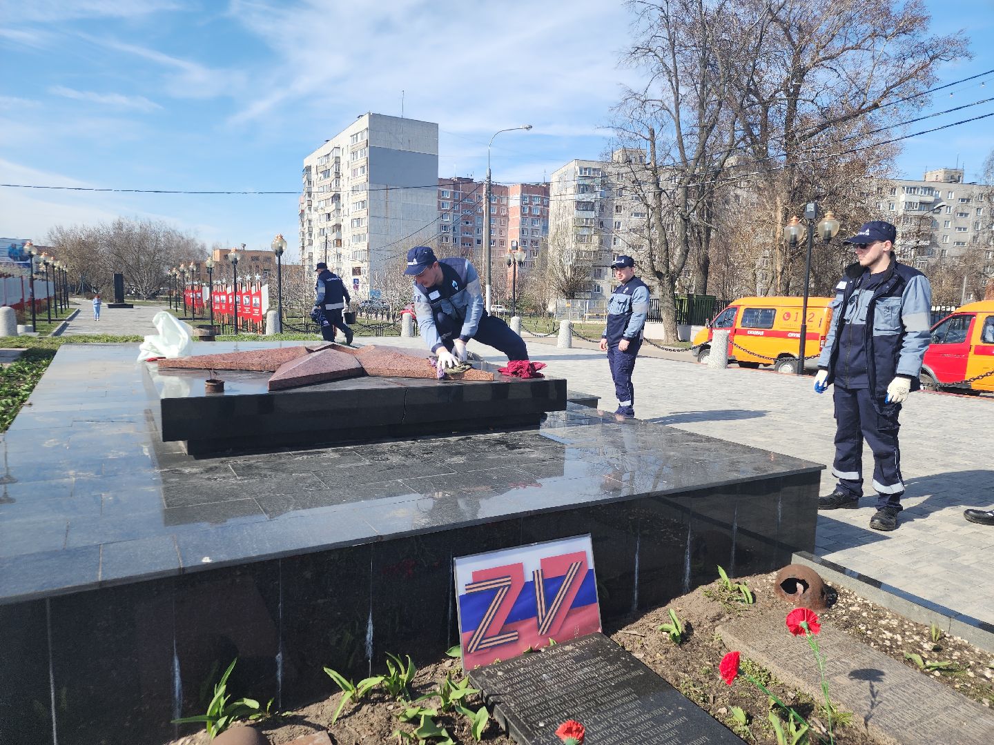 вечный огонь, орехово зуево, газовая служба,