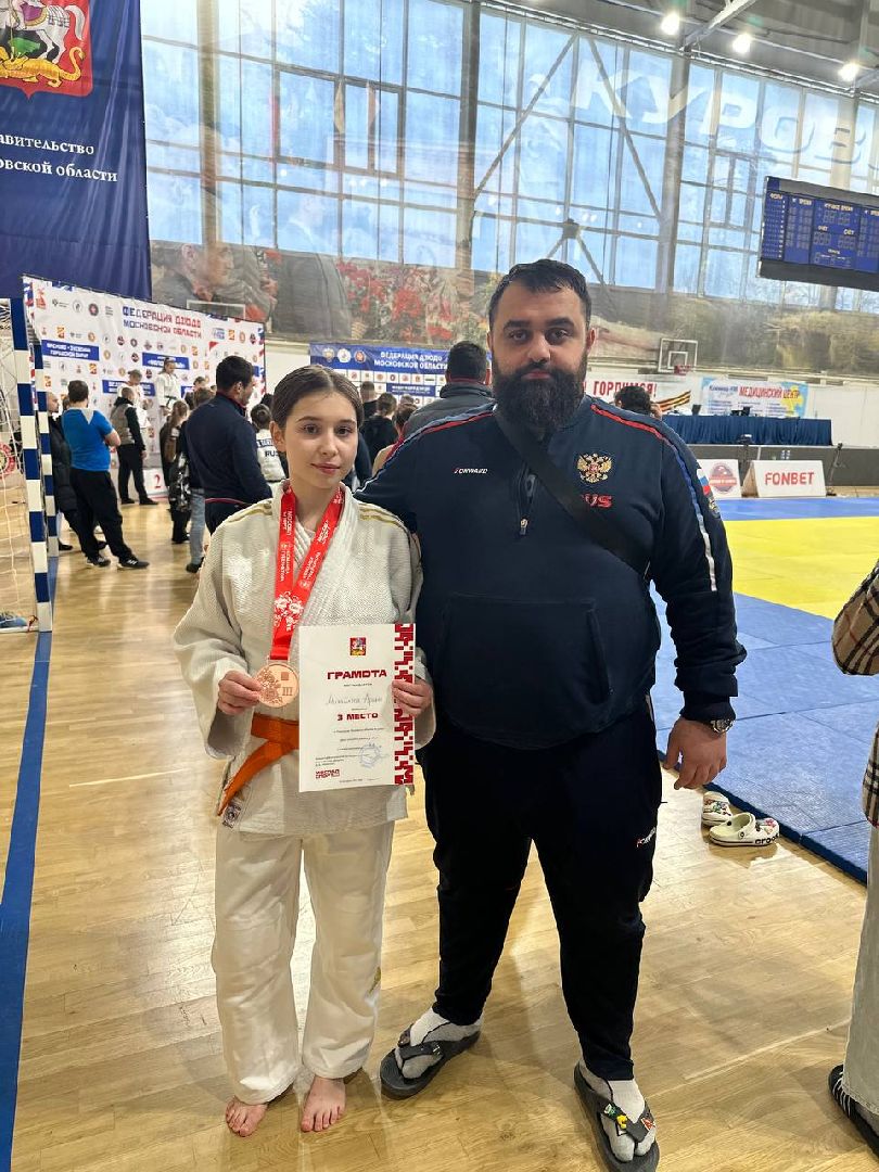 Дзюдо, Спорт , Лобня,