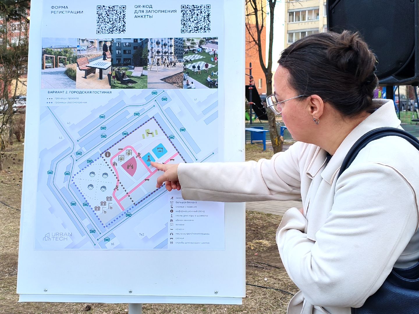 дубна, благоустровйство, сквер, выбор жителей,