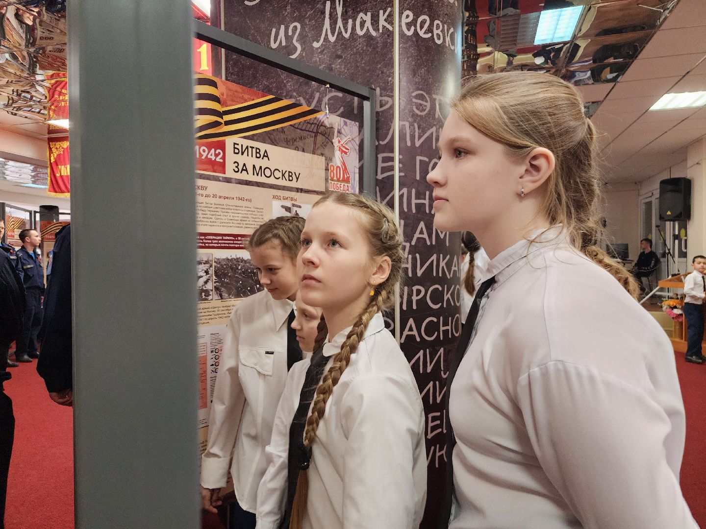 фрязино, открытие выставки, 80-летие победы, ветеран вов, день победы,