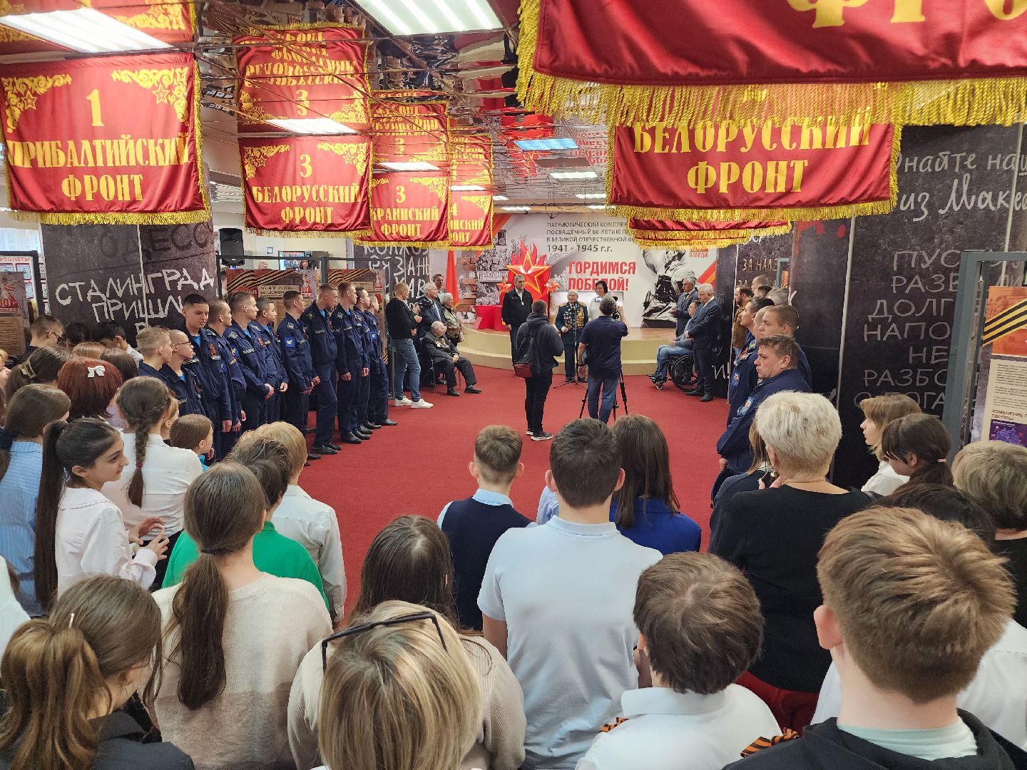 фрязино, открытие выставки, 80-летие победы, ветеран вов, день победы,