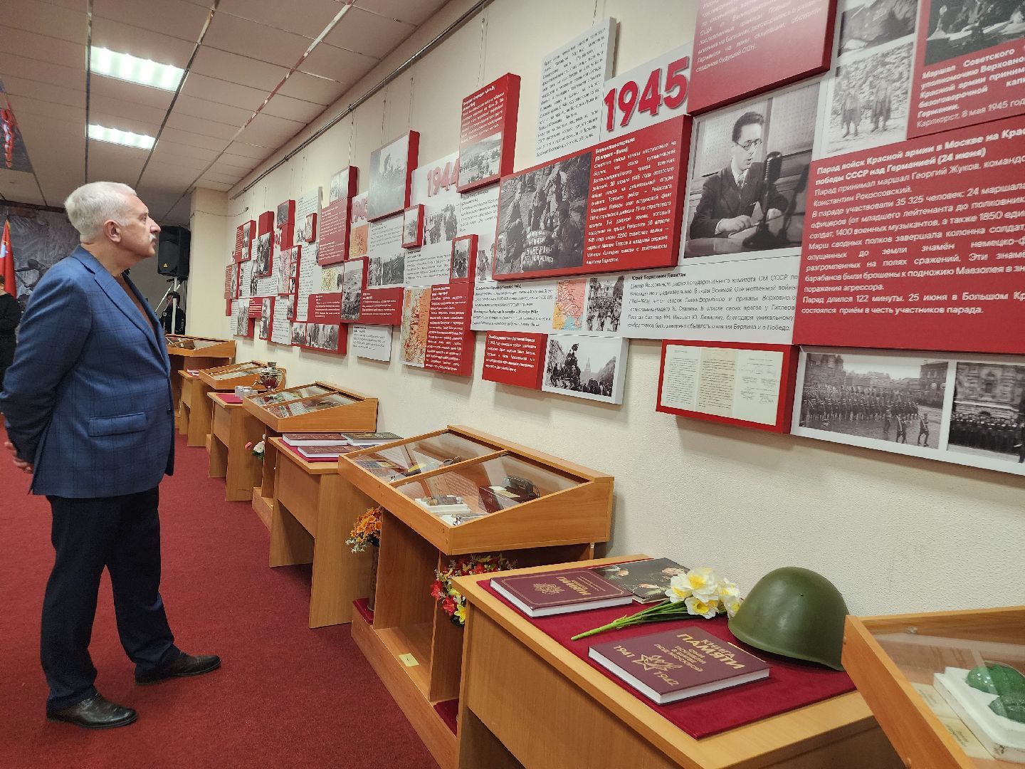 фрязино, открытие выставки, 80-летие победы, ветеран вов, день победы,