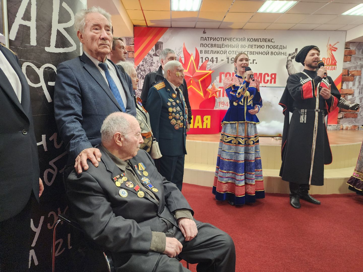 фрязино, открытие выставки, 80-летие победы, ветеран вов, день победы,