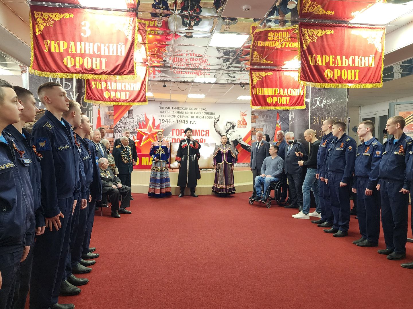 фрязино, открытие выставки, 80-летие победы, ветеран вов, день победы,