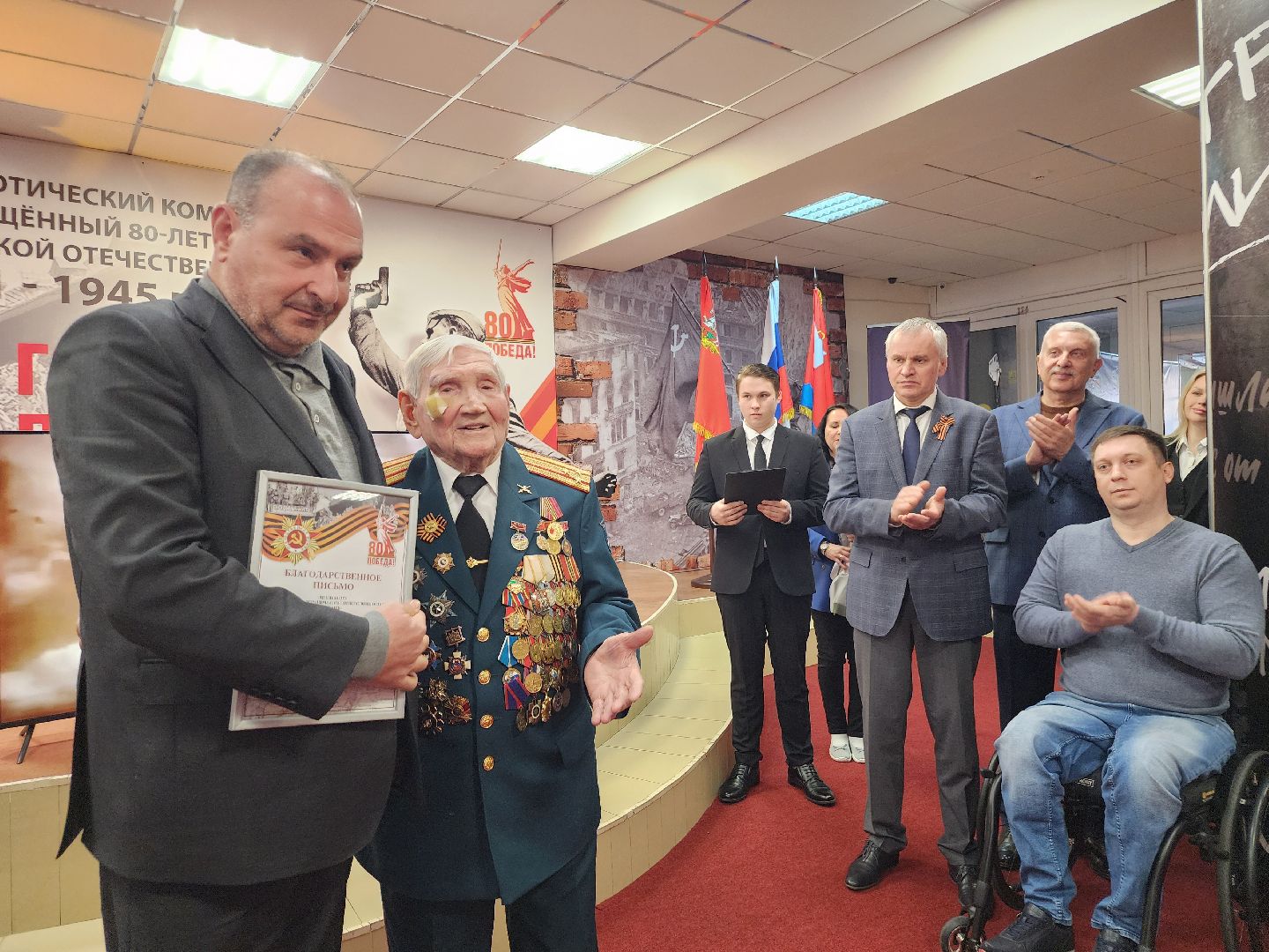 фрязино, открытие выставки, 80-летие победы, ветеран вов, день победы,