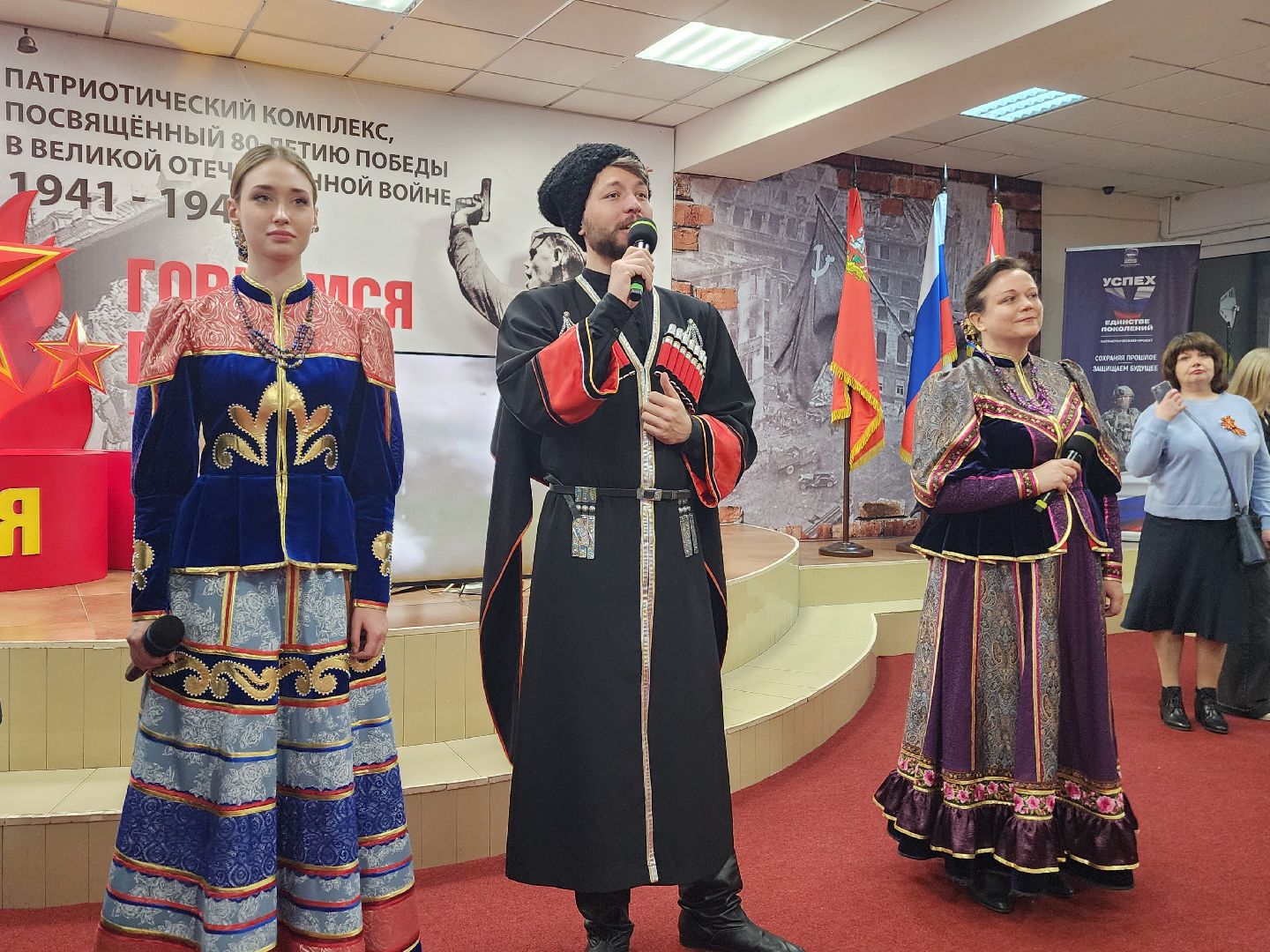 фрязино, открытие выставки, 80-летие победы, ветеран вов, день победы,