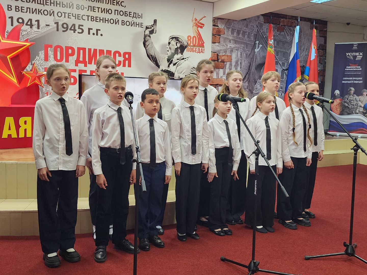 фрязино, открытие выставки, 80-летие победы, ветеран вов, день победы,